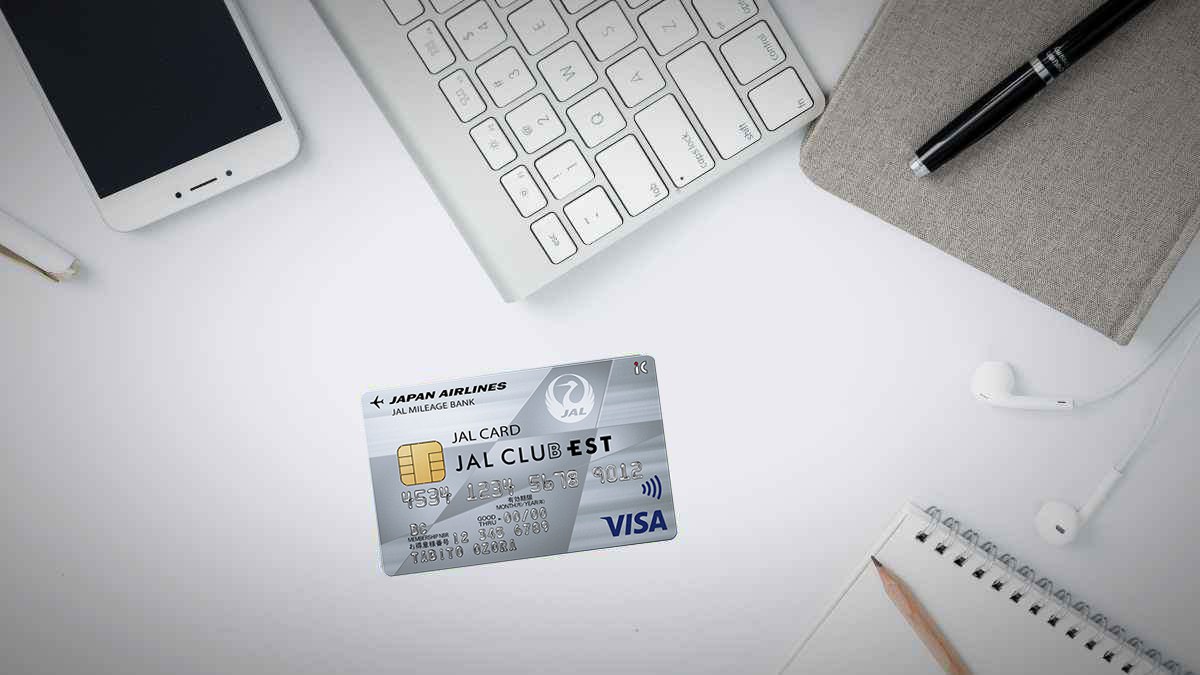 JALカード CLUB EST(VISA)新規入会キャンペーン