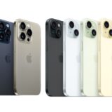 iPhone15シリーズの販売価格比べ