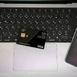 apollostation PLATINUM BUSINESS(アポロステーションプラチナビジネス)新規入会キャンペーン