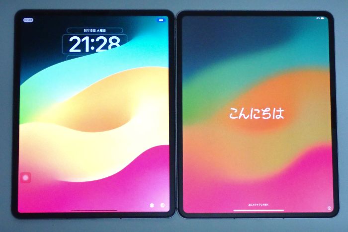 13インチiPad Pro(M4)とiPad Pro12.9インチのディスプレイ比較