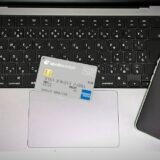 apollostation card新規入会キャンペーン