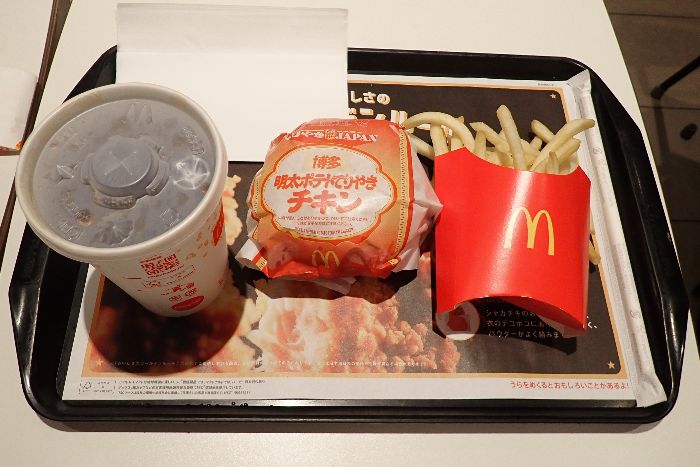 博多明太ポテトてりやきチキンのセット