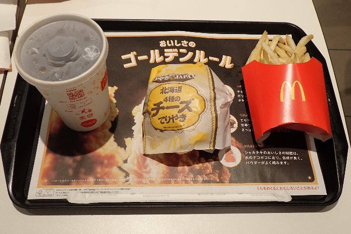 北海道4種のチーズてりやきのセット