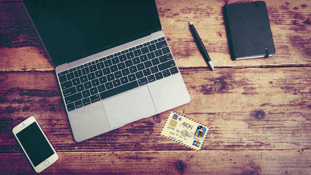 イオンカードセレクトのミッキーマウスデザイン新規入会キャンペーン