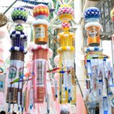 じゃらんのお得な10日間