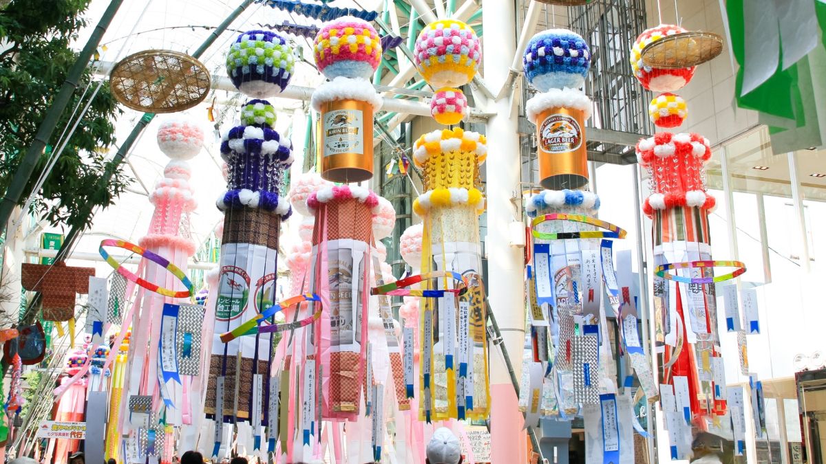 じゃらんのお得な10日間