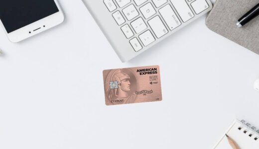 セゾンローズゴールドアメックスの新規発行で5,000円相当のポイントがもらえるお得なキャンペーン実施中