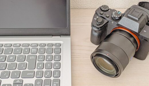 副業初心者におすすめ！リスクゼロで始められる稼ぎ方一覧【2025年版】