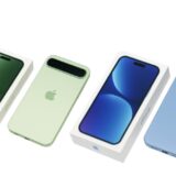iPhone17 Pro MAXとiPhone17 airの予想