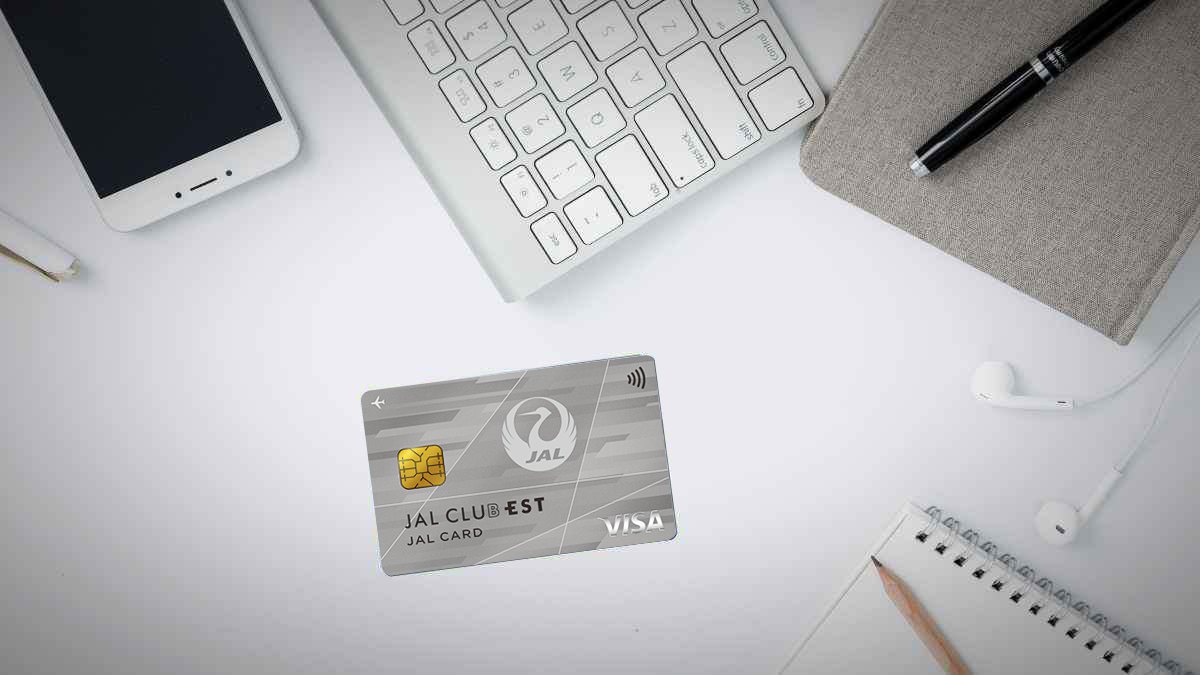 JALカードCLUB EST新規入会キャンペーン