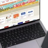 モッピーの日2025年7月