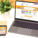 ポイントインカムの始め方