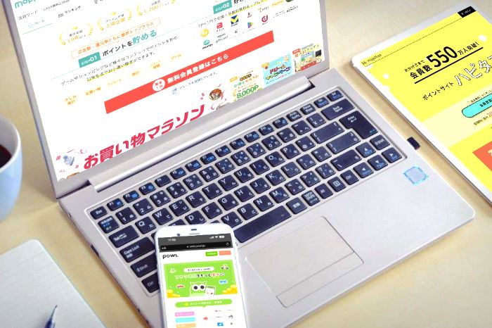 おすすめポイントサイトの登録手順