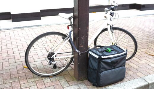 UberEats配達パートナーの初回配達を完了すると39,000円相当のボーナスがもらえる新規登録キャンペーン実施中
