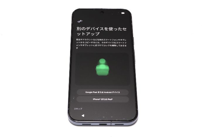 Pixel10 Pro XLのディスプレイ