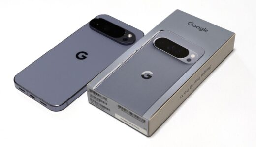 Pixel10 Pro XLが発売日に到着！Google最新スマホPixelのファーストレビュー
