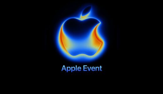 【リアルタイム更新】Apple Event 2025発表まとめiPhone17シリーズ / Apple Watch / Air Pods Pro）
