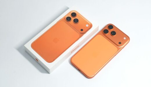 iPhone17 Pro Maxが発売日に到着！2025年iPhone最新モデルのファーストレビュー