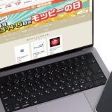 モッピーの日2025年9月