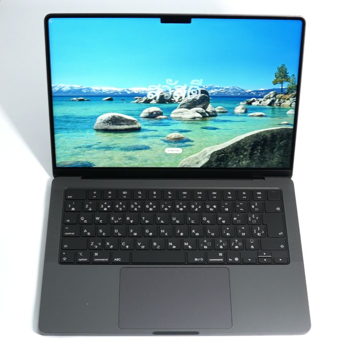 MacBookProM5 14インチのディスプレイ