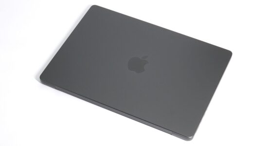 M5チップ搭載の14インチMacBook Proが届いたのでファーストレビューとお得に購入した方法を公開