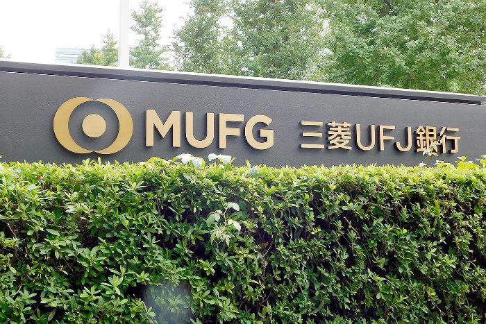 三菱UFJ銀行の概要