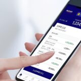 みずほ銀行新規口座開設キャンペーン