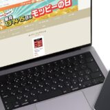 モッピーの日2025年10月