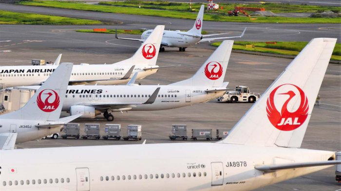 ハピタスポイントをJALマイルに交換