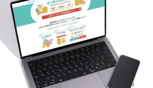 下のソーシャルリンクからフォロー