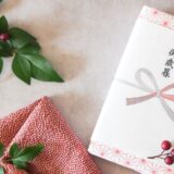 デパートのネットショップでお歳暮をお得に購入