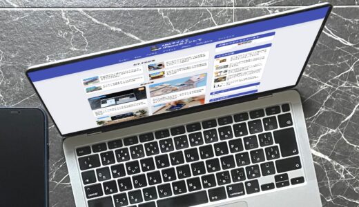 下のソーシャルリンクからフォロー