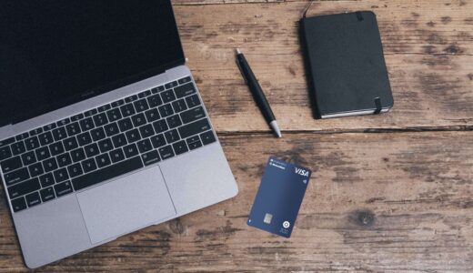 大丸松坂屋でおすすめのカードが過去最大のポイント還元で発行できる期間限定キャンペーン実施中