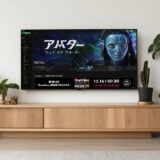 Hulu新規有料会員登録キャンペーン