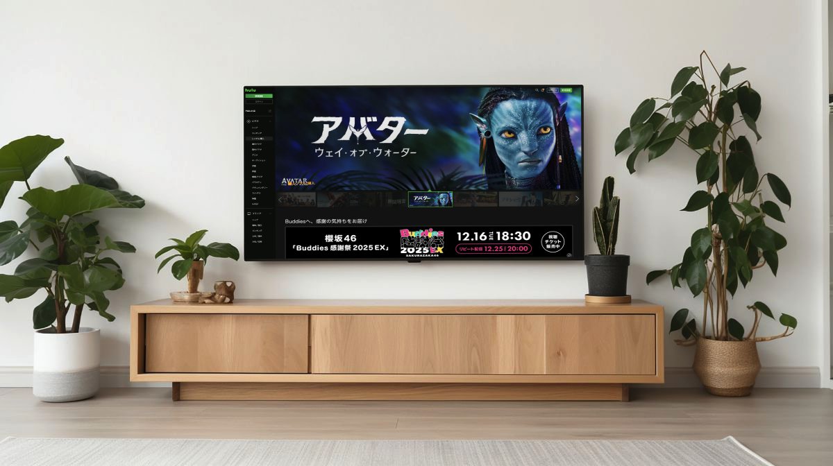 Hulu新規有料会員登録キャンペーン