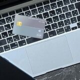 JCB Biz ONEの新規入会キャンペーン