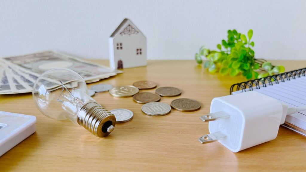 Looopでんきの電力会社切替キャンペーン