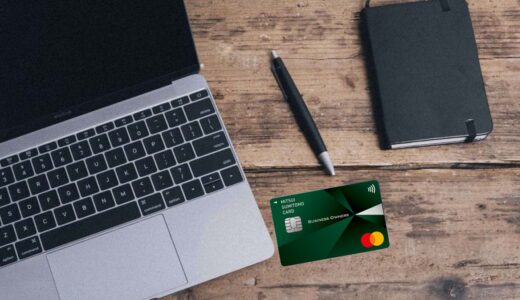 年会費無料で持てるビジネスカードの新規発行で27,000円相当のポイントがもらえる大盤振舞のキャンペーン実施中