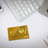 JALカードCLUB-Aカードの新規入会キャンペーン