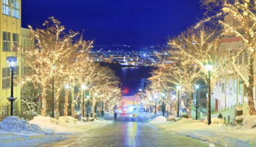 じゃらんのお得な10日間で1%分のポイント還元がもらえるお得な旅行の予約方法を徹底解説【2026年最新】
