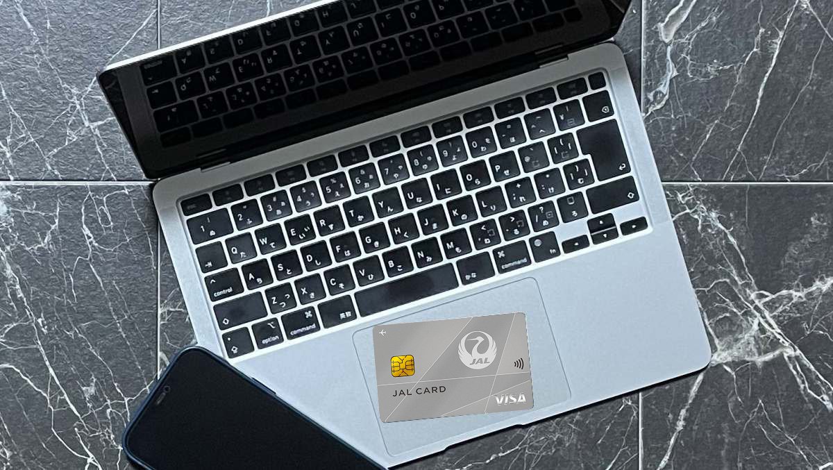 JALカードVISA新規入会キャンペーン