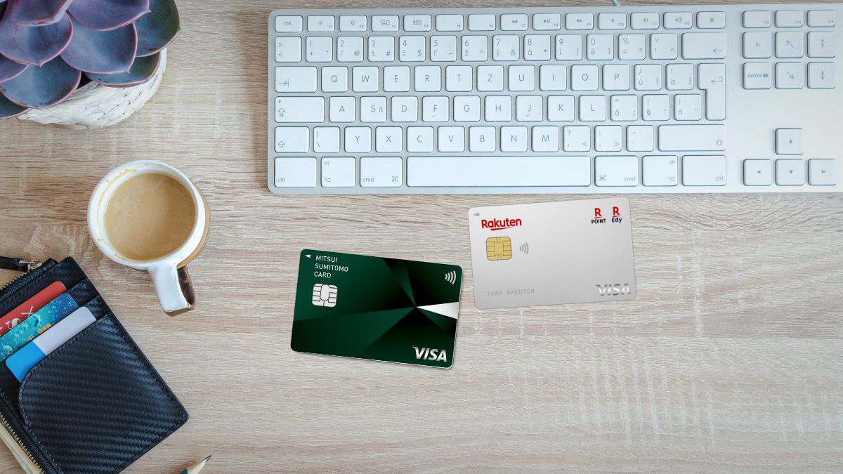 三井住友カード（NL）と楽天カードの比較
