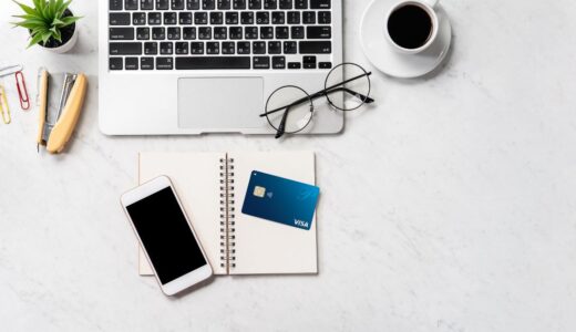 支払金額の請求が自動で1%OFFになるカードで7,500円相当のポイントがもらえる新規入会キャンペーン実施中