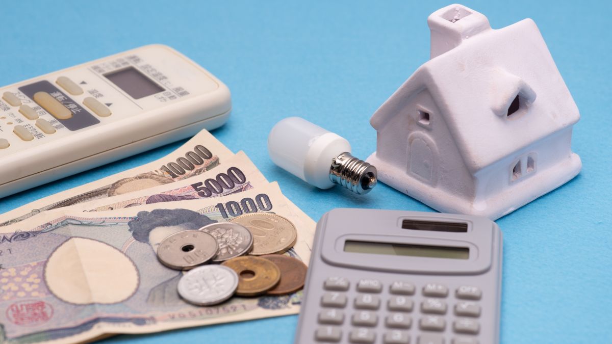 楽天でんきの新規契約キャンペーン