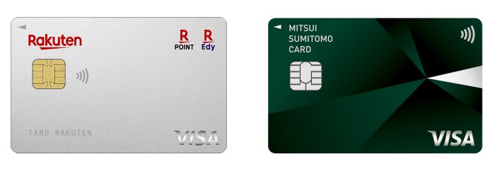 三井住友カード（NL）と楽天カード