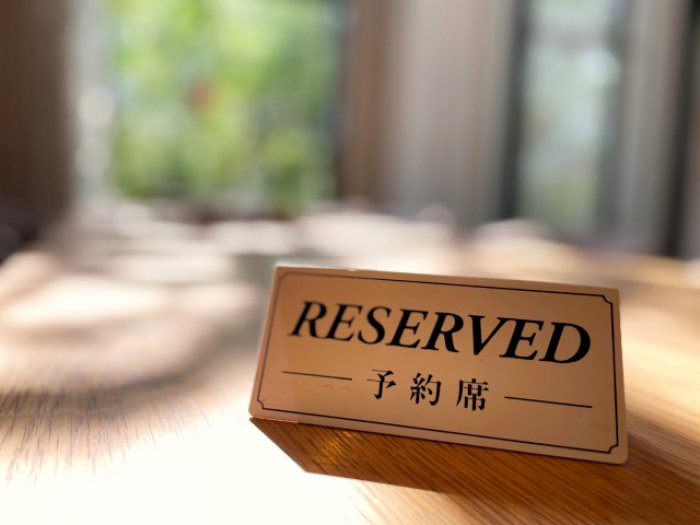 ホットペッパーグルメか食べログで予約