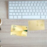 三井住友カードゴールドNLとエポスゴールドカードを徹底比較