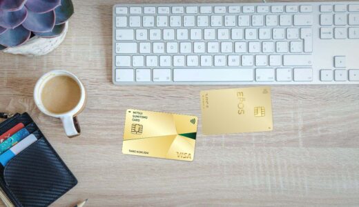 【決定版】最強の永年無料ゴールドはどっち？三井住友カード ゴールド(NL)とエポスゴールドを徹底比較