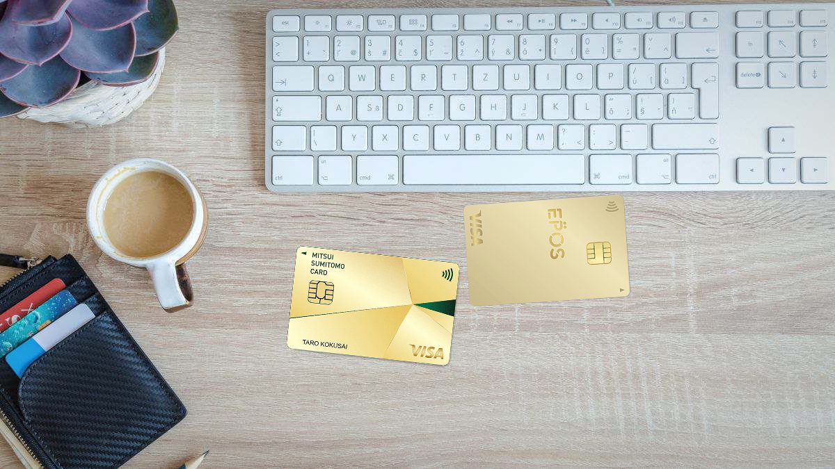 三井住友カードゴールドNLとエポスゴールドカードを徹底比較