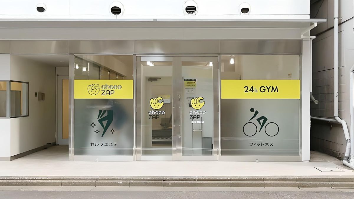 chocoZAP(チョコザップ)無料体験キャンペーン